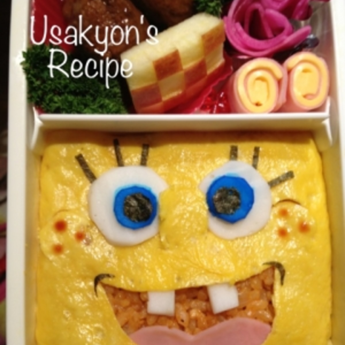 キャラ弁 スポンジボブ レシピ 作り方 By うさきょん2336 楽天レシピ キャラ弁 スポンジボブ レシピ 作り方 By うさきょん2336 楽天レシピ